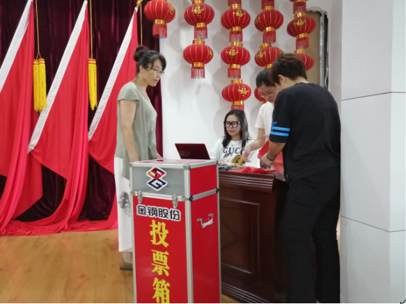 1566366762684807.png 6.png