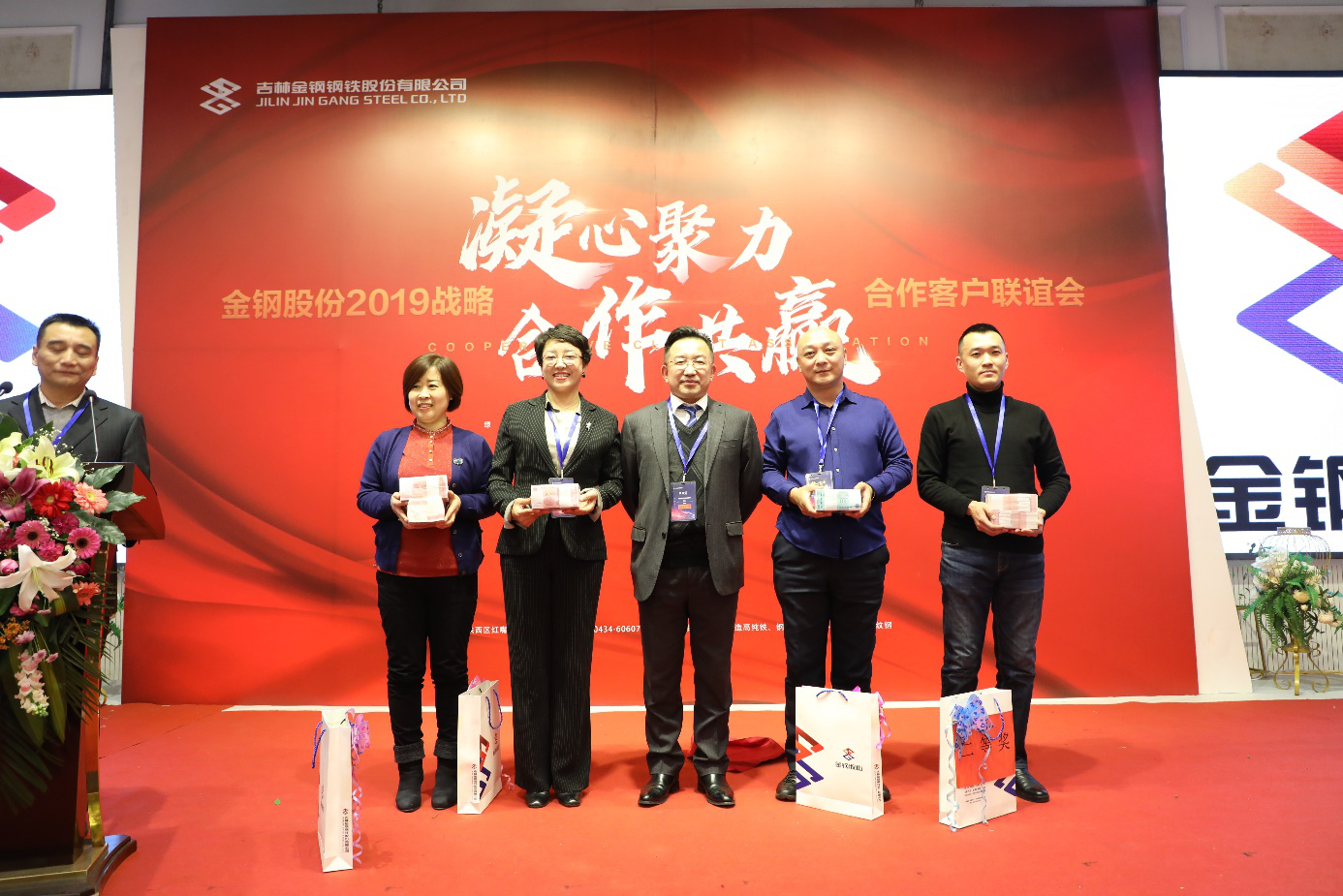 1577406470200442.png 1577406470200442.png