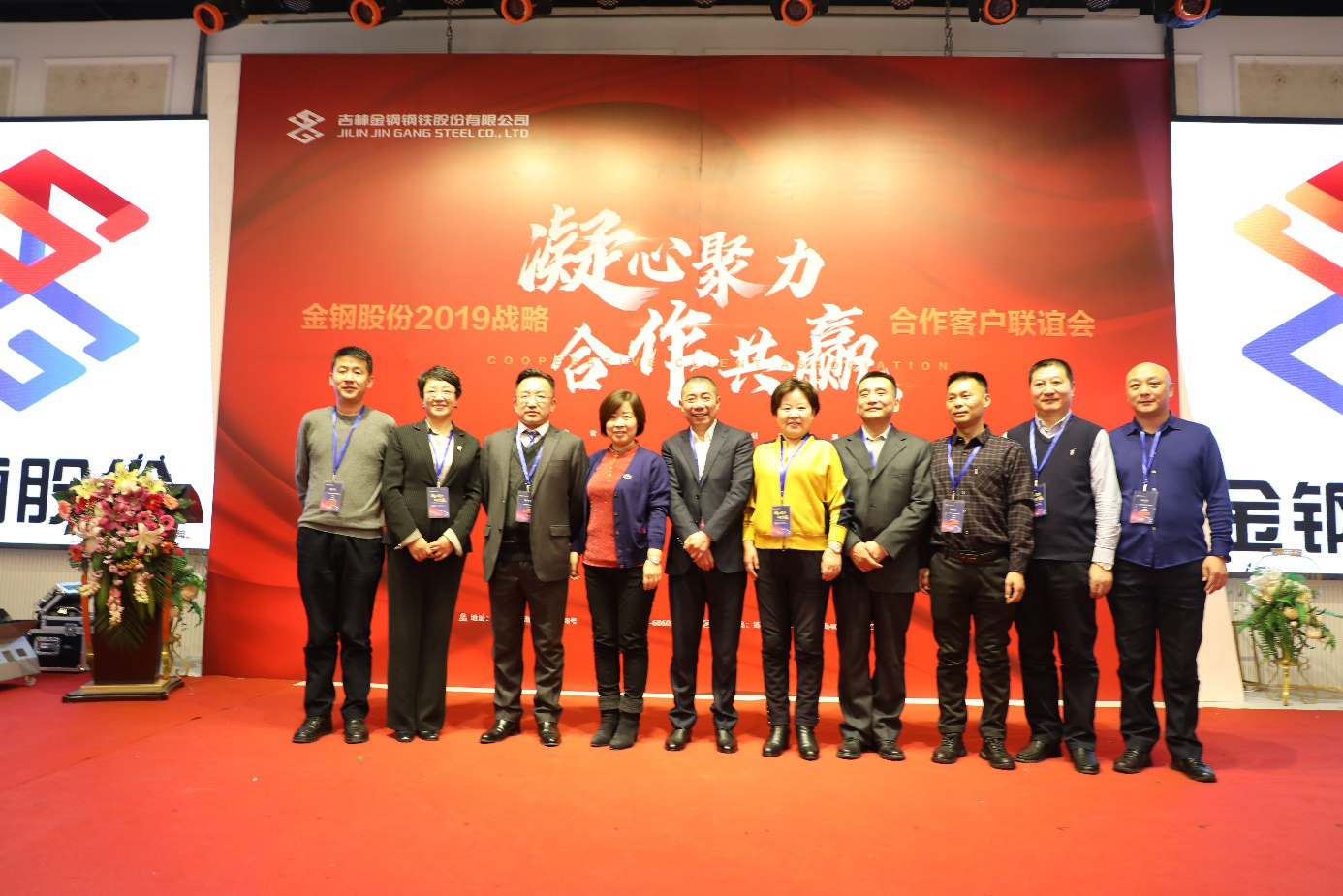 1577406532398474.png 1577406532398474.png