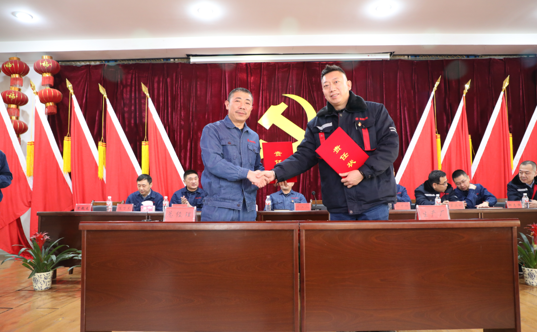 1579315868382982.png 1579315868382982.png