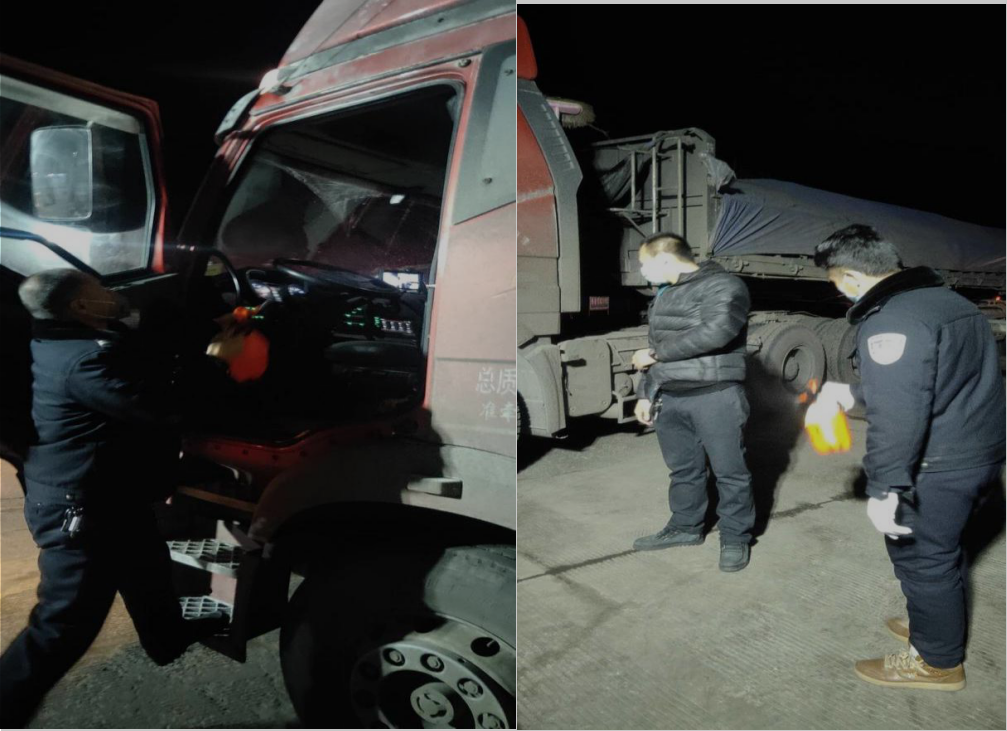 1582609828100350.png 1582609828100350.png