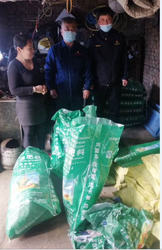 1588636946220236.png 1588636946220236.png