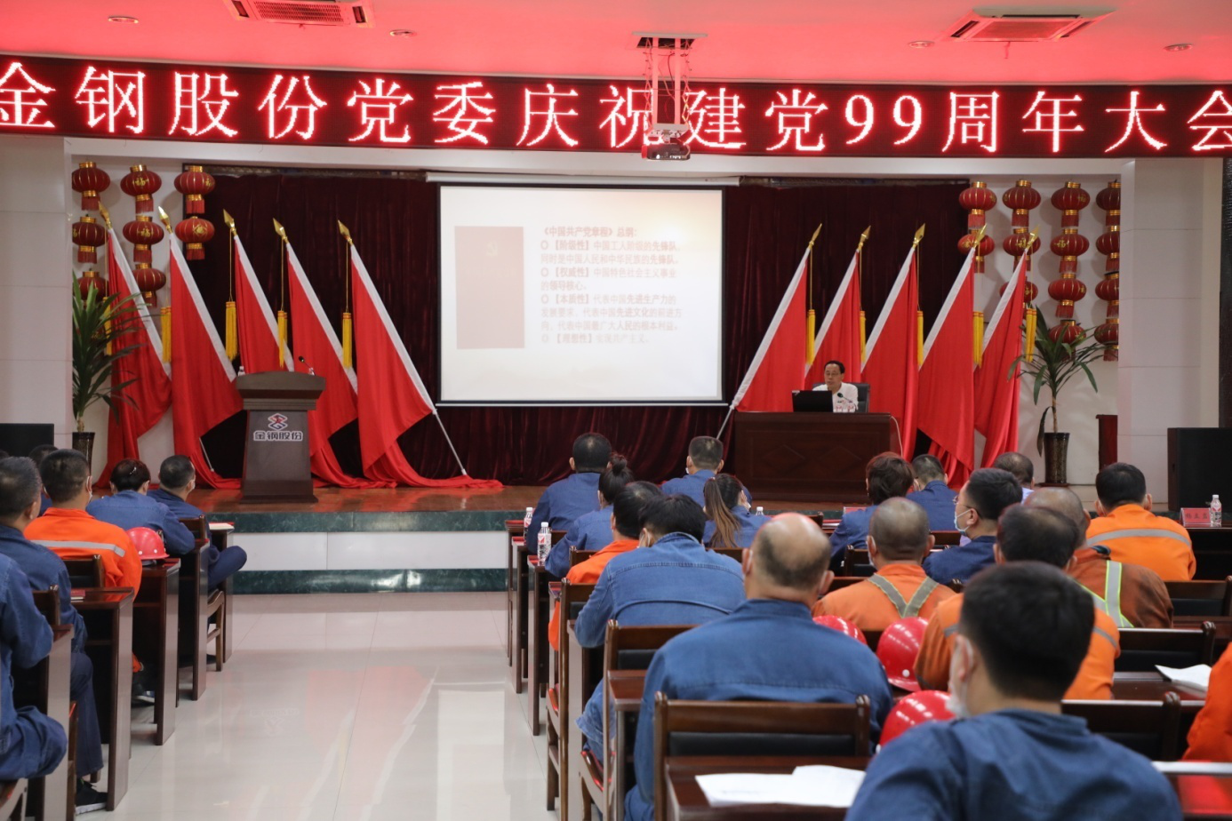 1593743217385779.png 1593743217385779.png