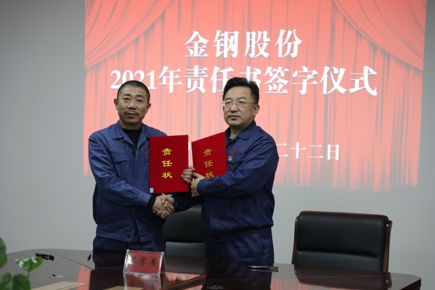 1611535240131591.png 1611535240131591.png