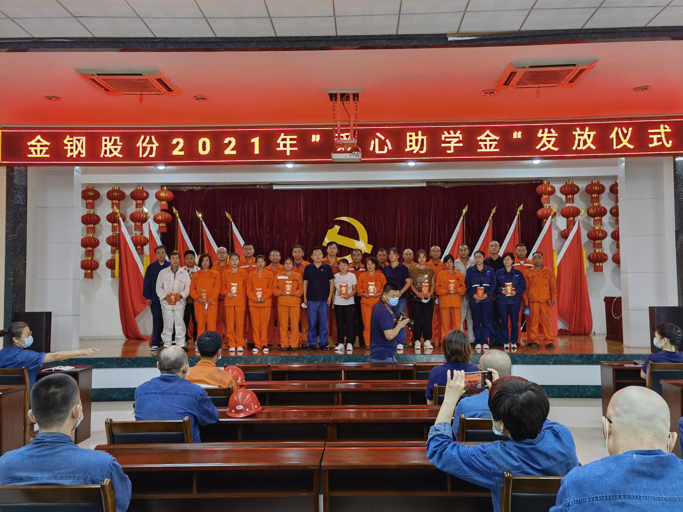 1640737682814591.png 1640737682814591.png