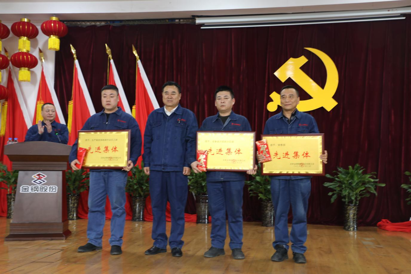 1770340419132180.png 圖片13.png